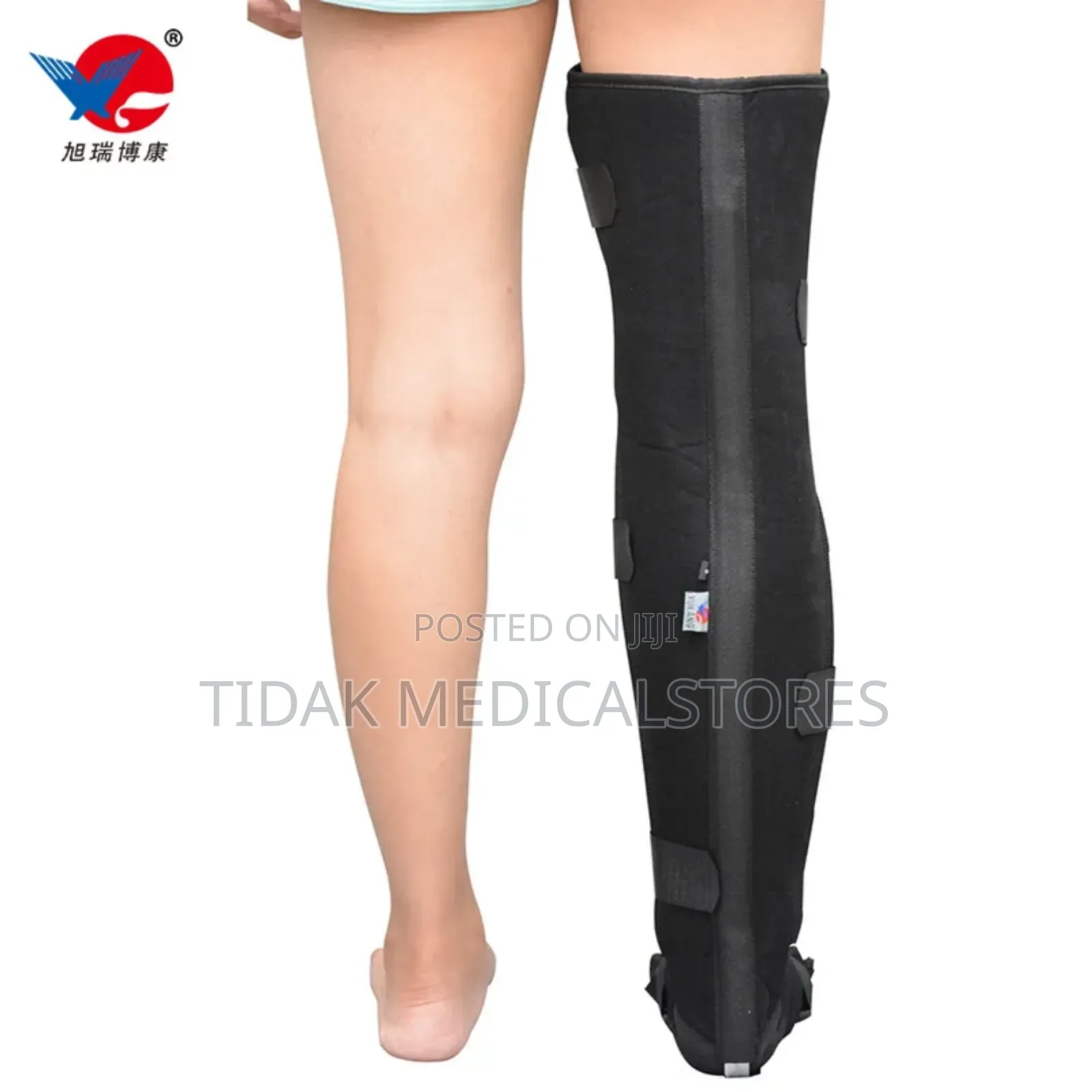 Leg Support/Fracture Boot(Above Knee)
