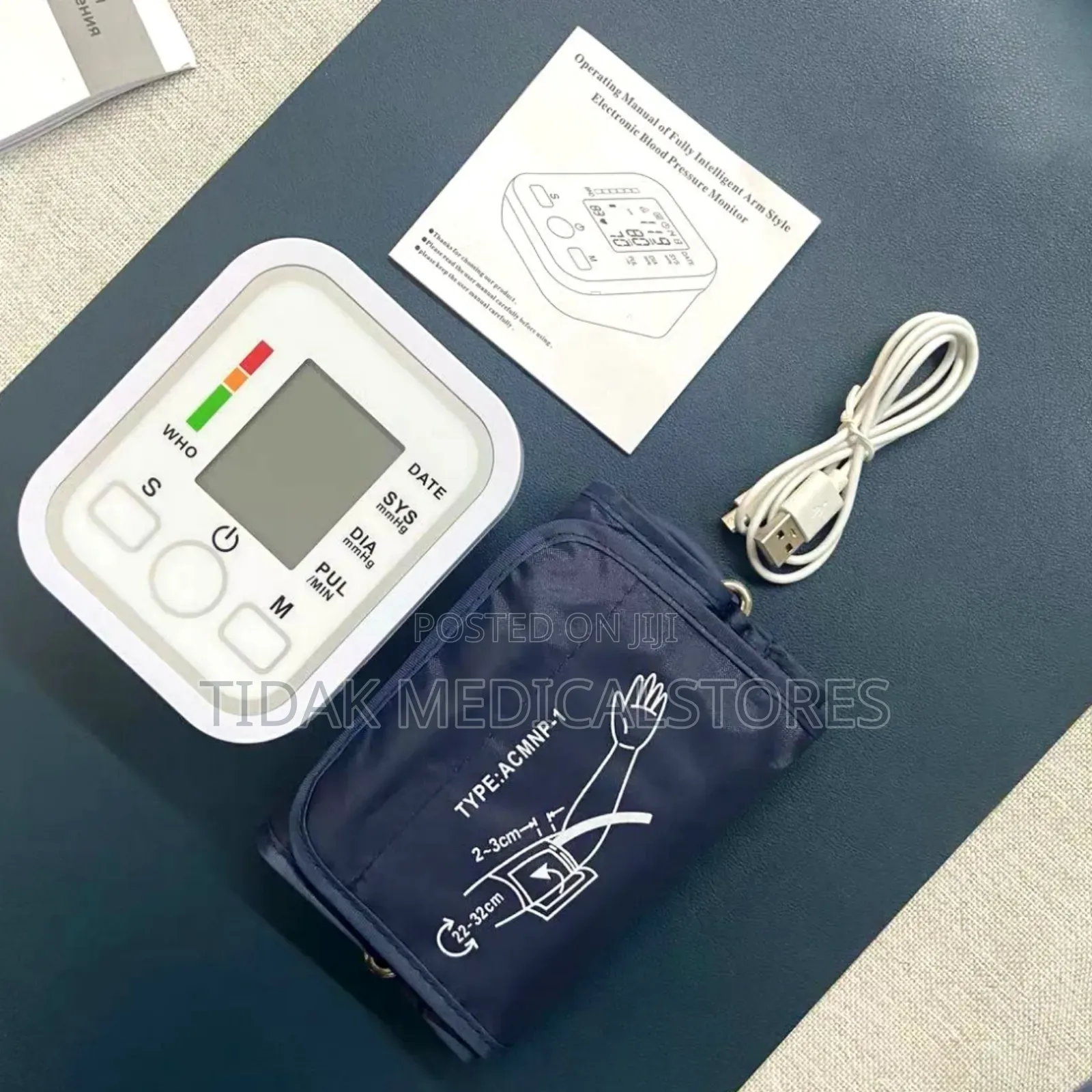 Bp Machine/Monitor(Armstyle)