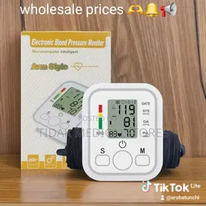Bp Machine/Monitor(Armstyle)