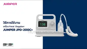 Table Top Fetal Doppler Pd200c