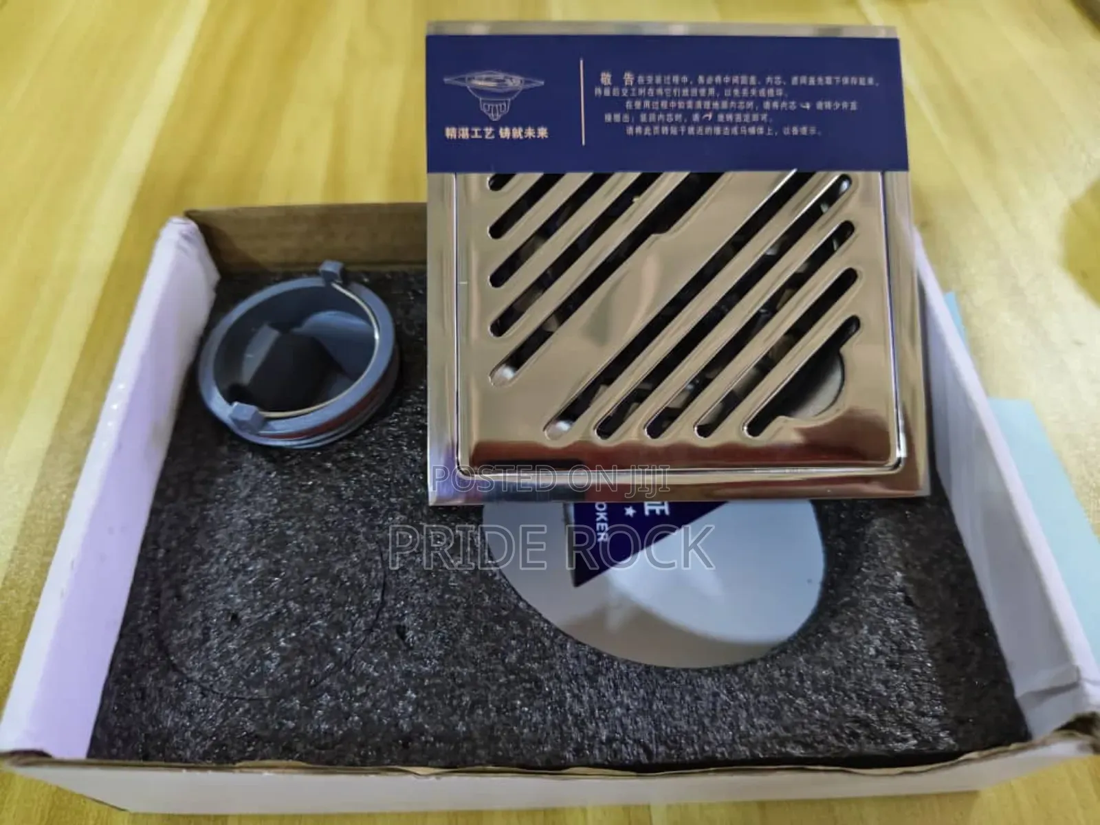 Metal Floor Drain, Matt Black, Chrome Available
