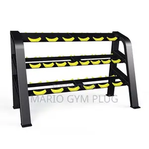 Dumbbell Rack ( Weight Rack )
