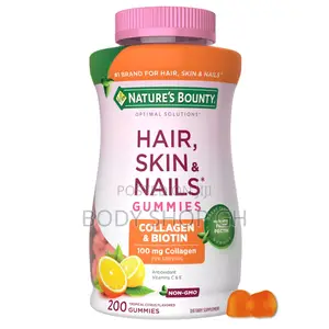 200 Gummies Nature’S Bounty Hair Skin and Nails Gummies With Collagen