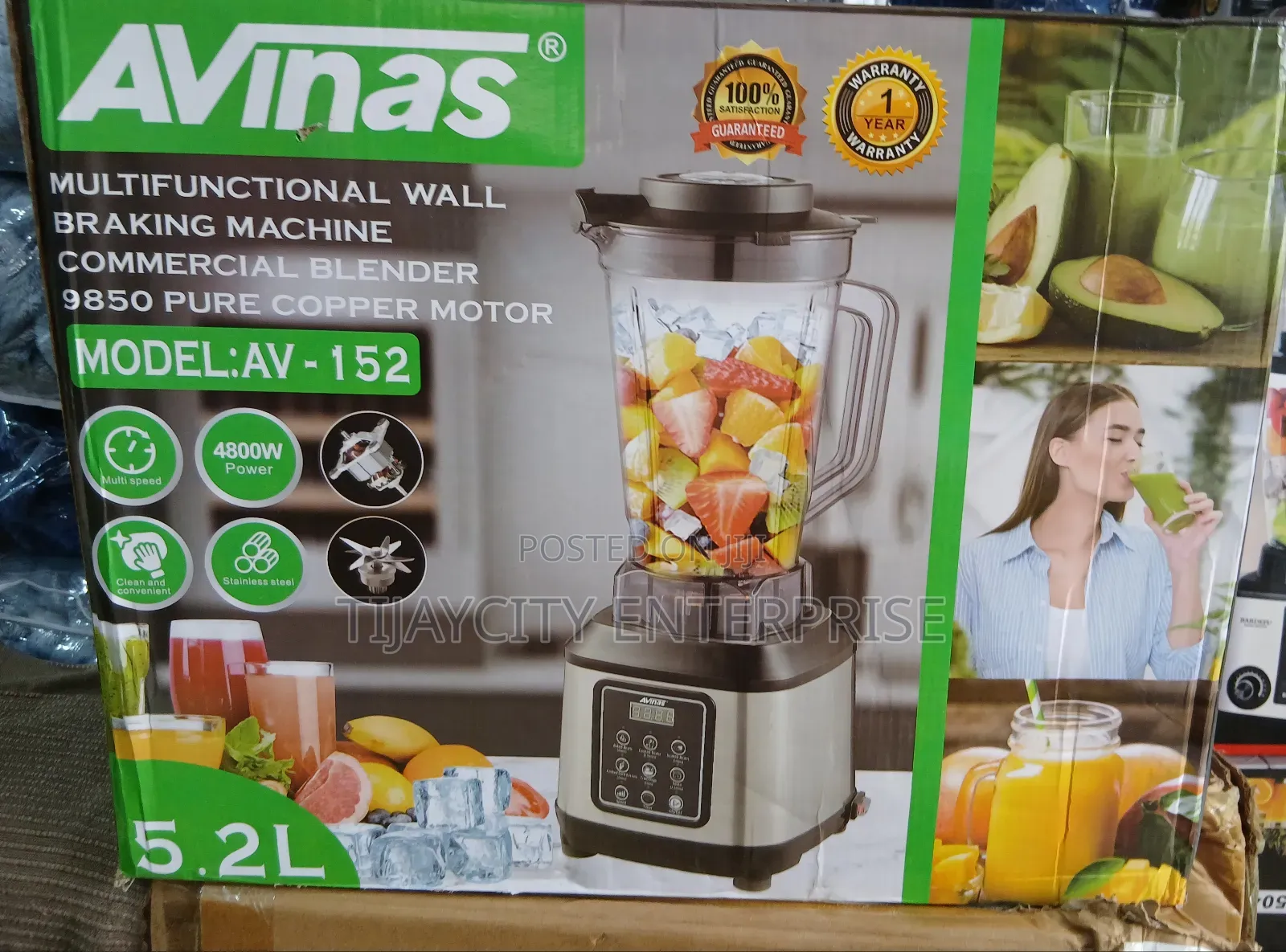 Wall Braking Commercial Blender