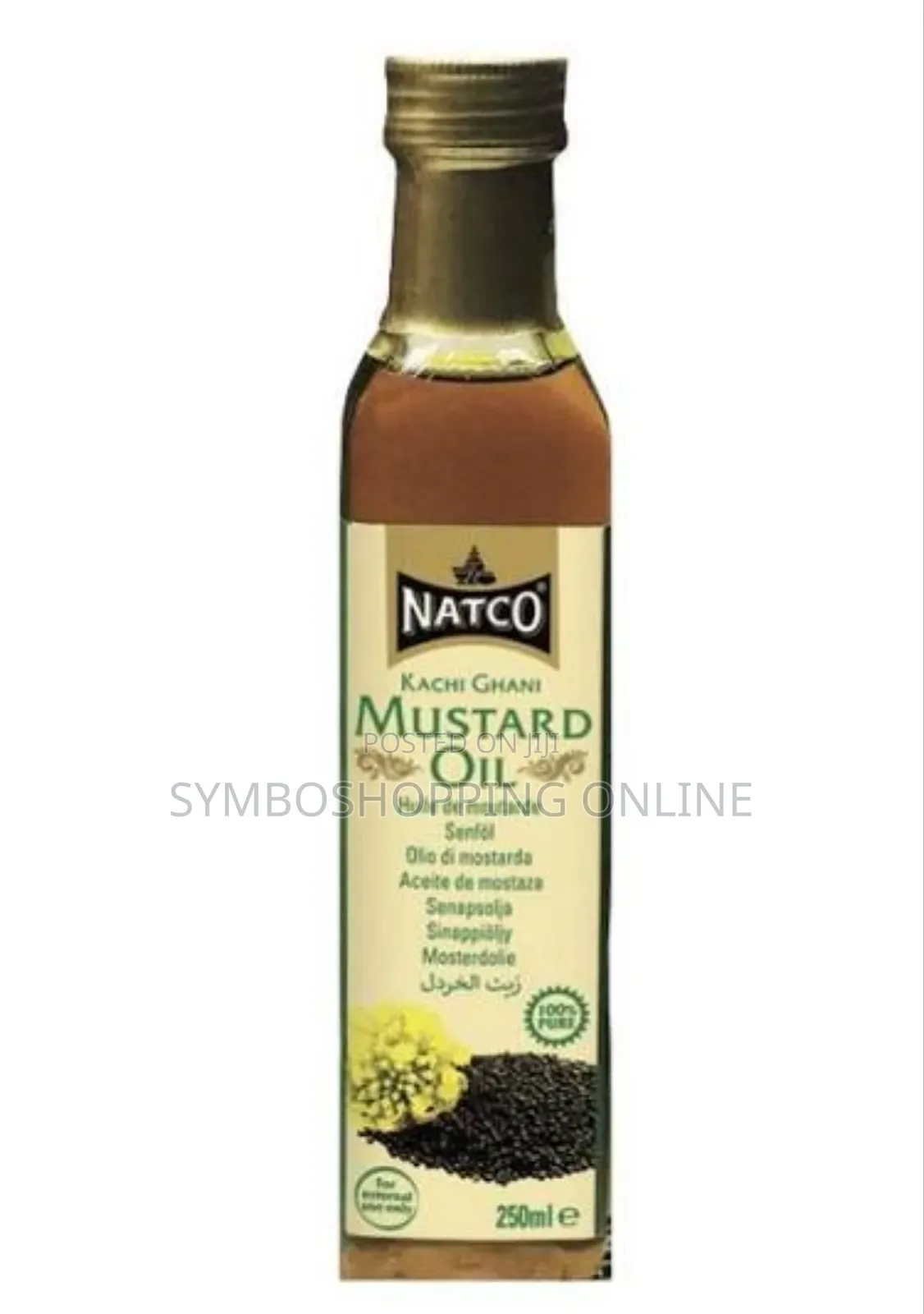 Natco Oil 250ml (250ml, Mustard Oil)