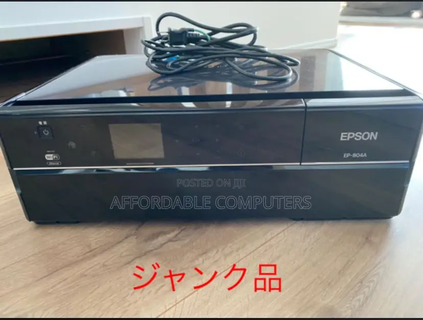 Best Photo Printer All in One