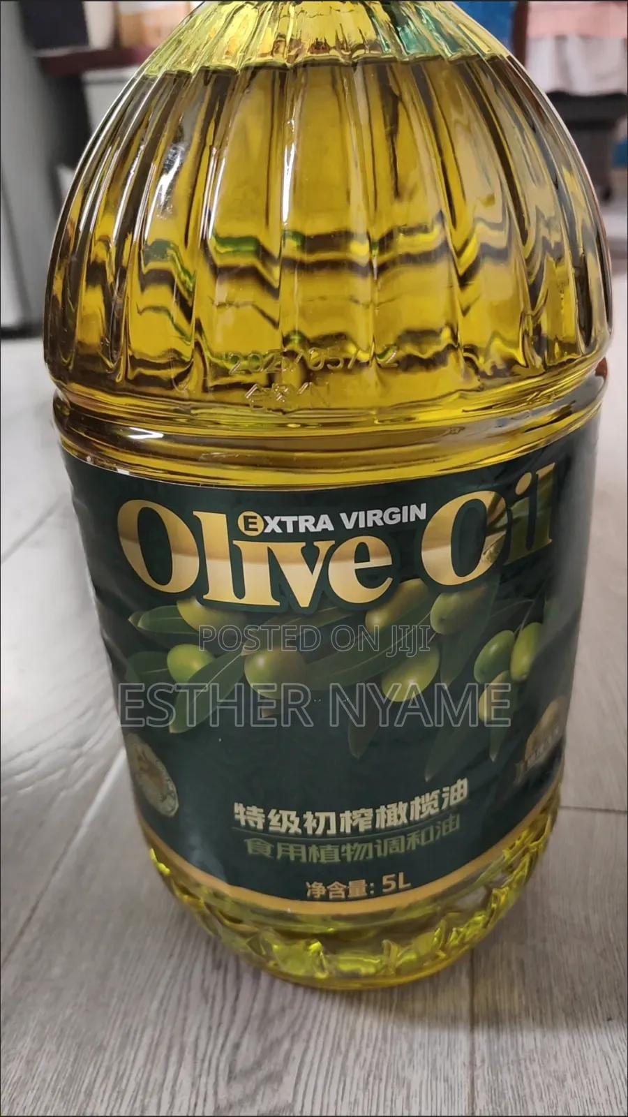 5l Olive Oil Blend