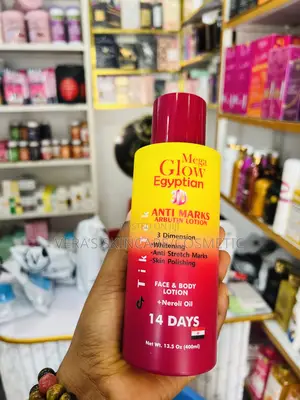 Mega Glow Egyptian Anti- Marks Arbutin Lotion