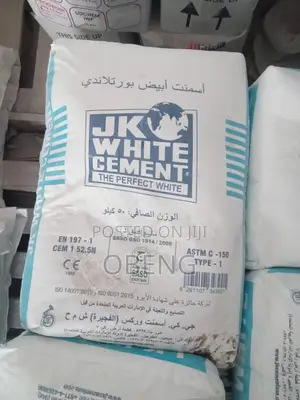 White Cement (50kg) 52.5n