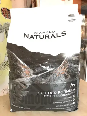 Diamond Naturals ( Breeders Formula)