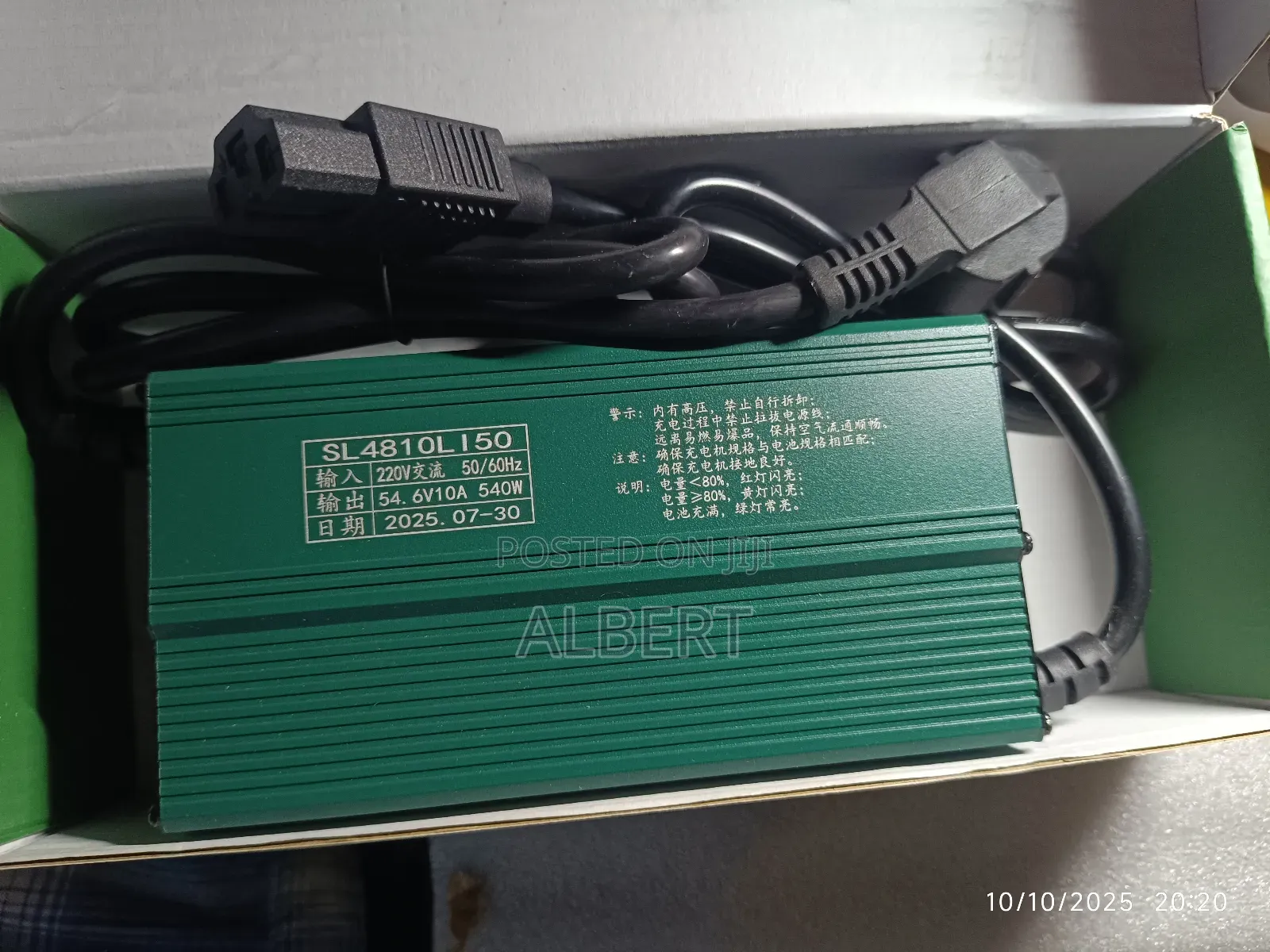 48v 20a Lithium Charger