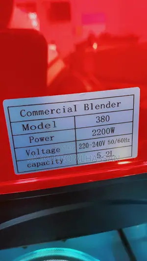 Commercial Blender