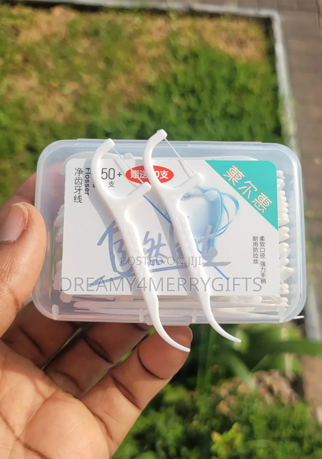 50 Pcs Dental Floss