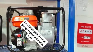 Hydro Jet Leo 3inch Petrol Water Pump Cool Leo 3inch Petrol Water Pump