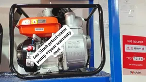 Aqua Rise Leo 3inch Petrol Water Pump 6.5hp Leo Petrol 3inch Pump