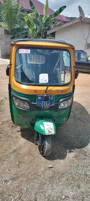 TVS 2022 Yellow