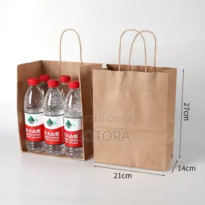10pcs Of Brown Kraft Paper Gift Bags With Handles