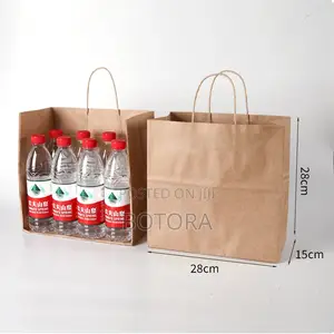 10pcs Of Brown Kraft Paper Gift Bags With Handles