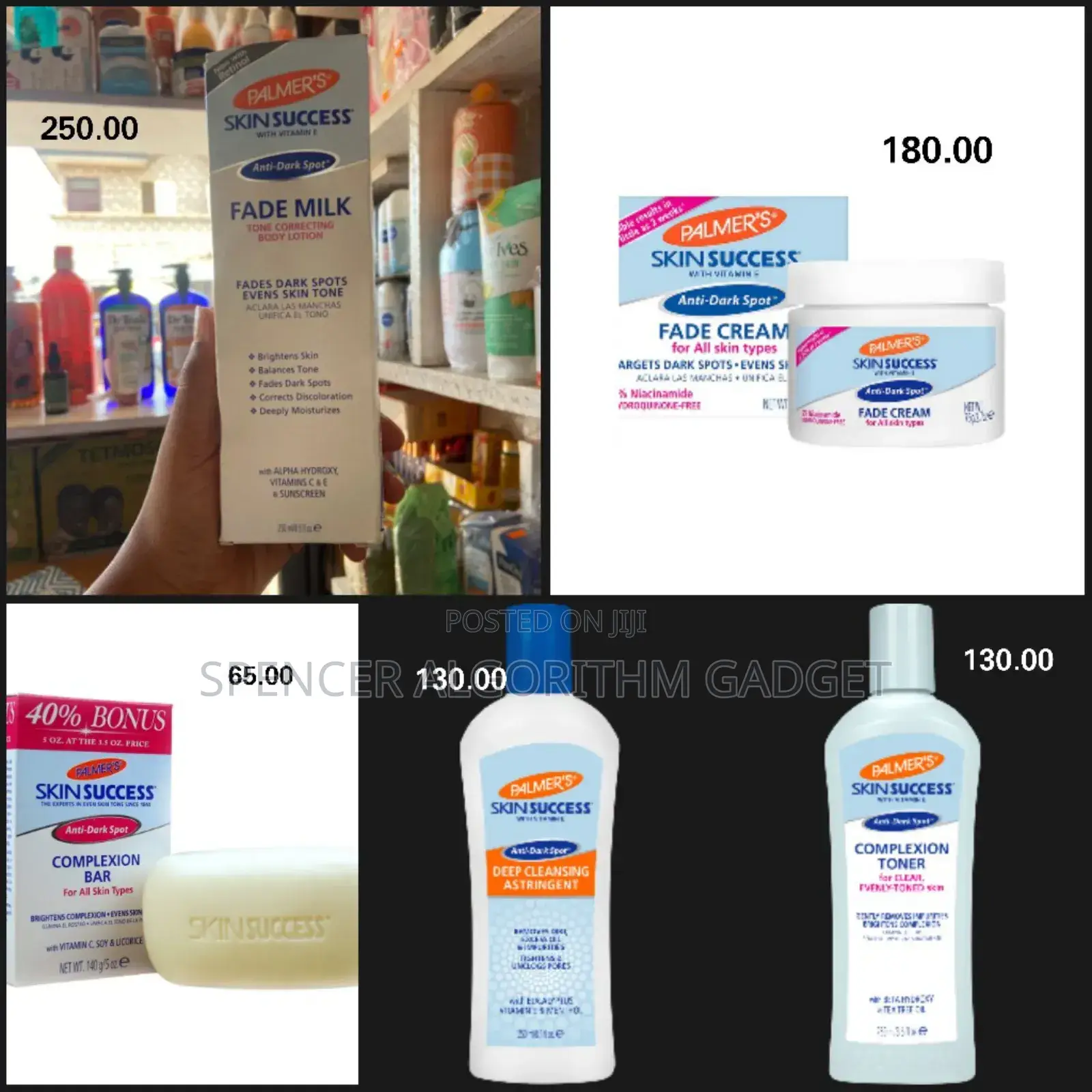 Palmer's Skin Success Face and Body Set