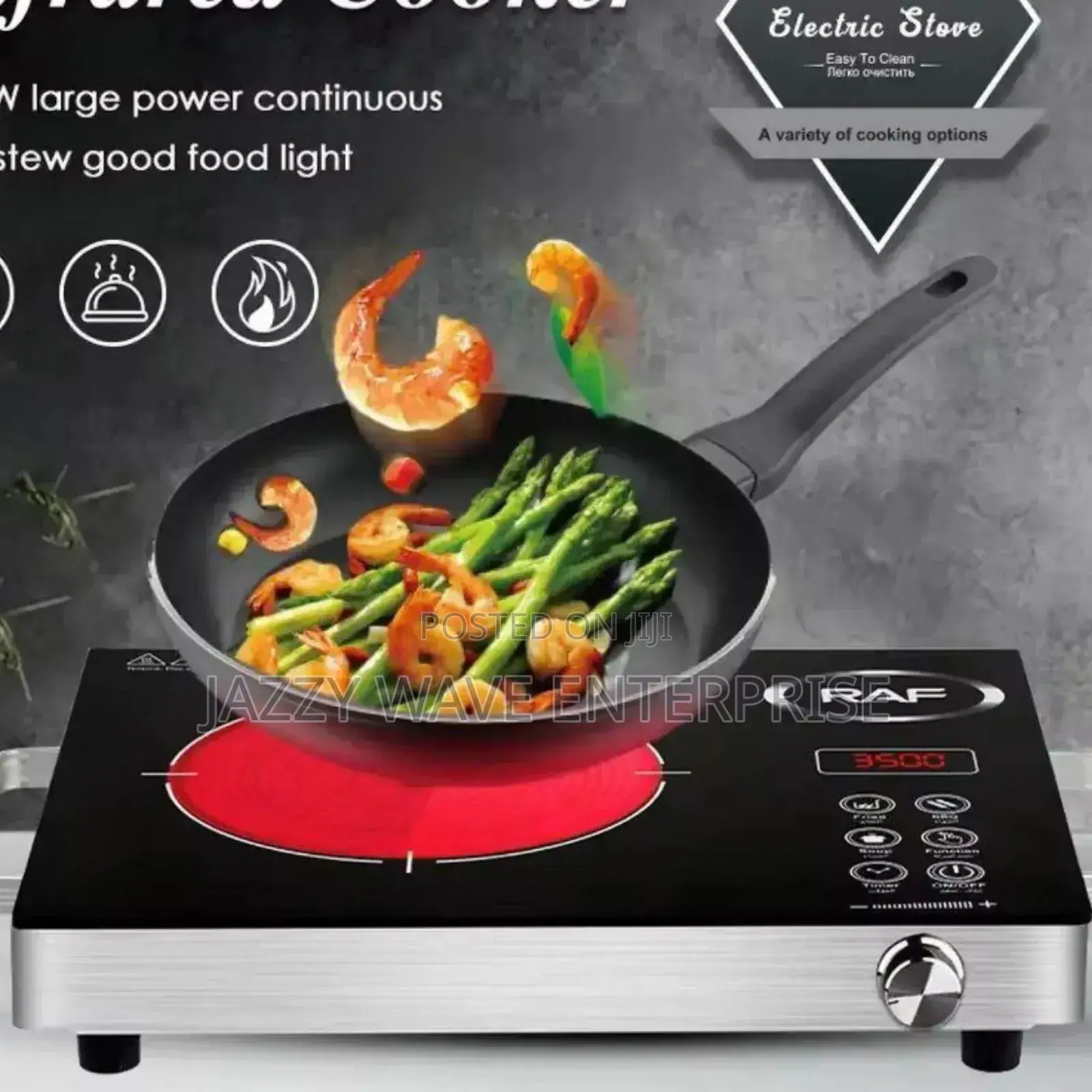 Infrared Electric Burner Stove