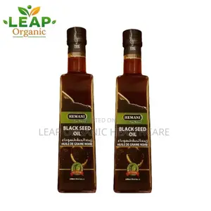 Black Seed Oil - 250ml