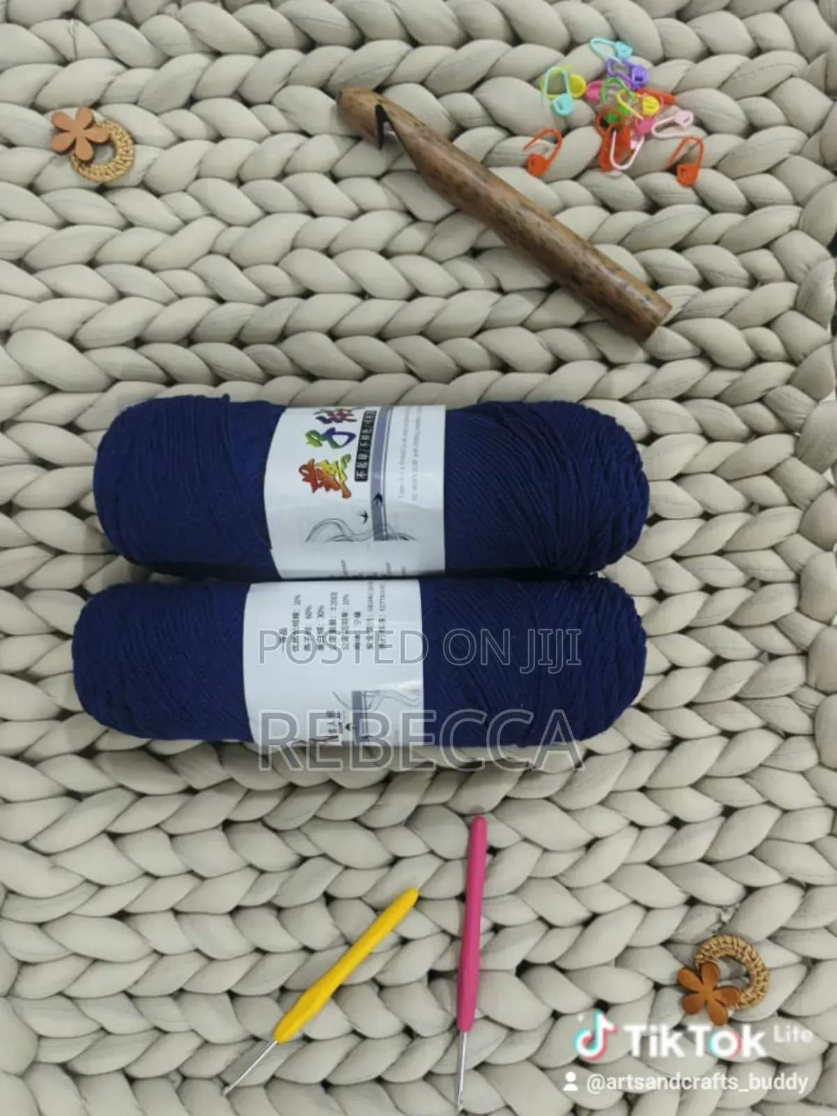200g Milk Cotton Yarn