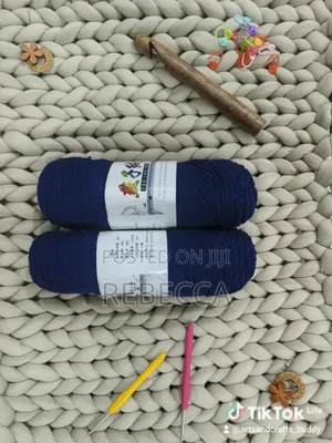 200g Milk Cotton Yarn