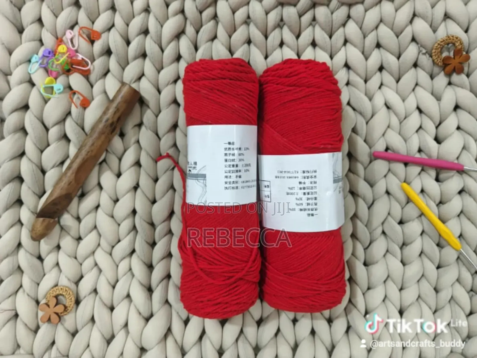 200g Milk Cotton Yarn