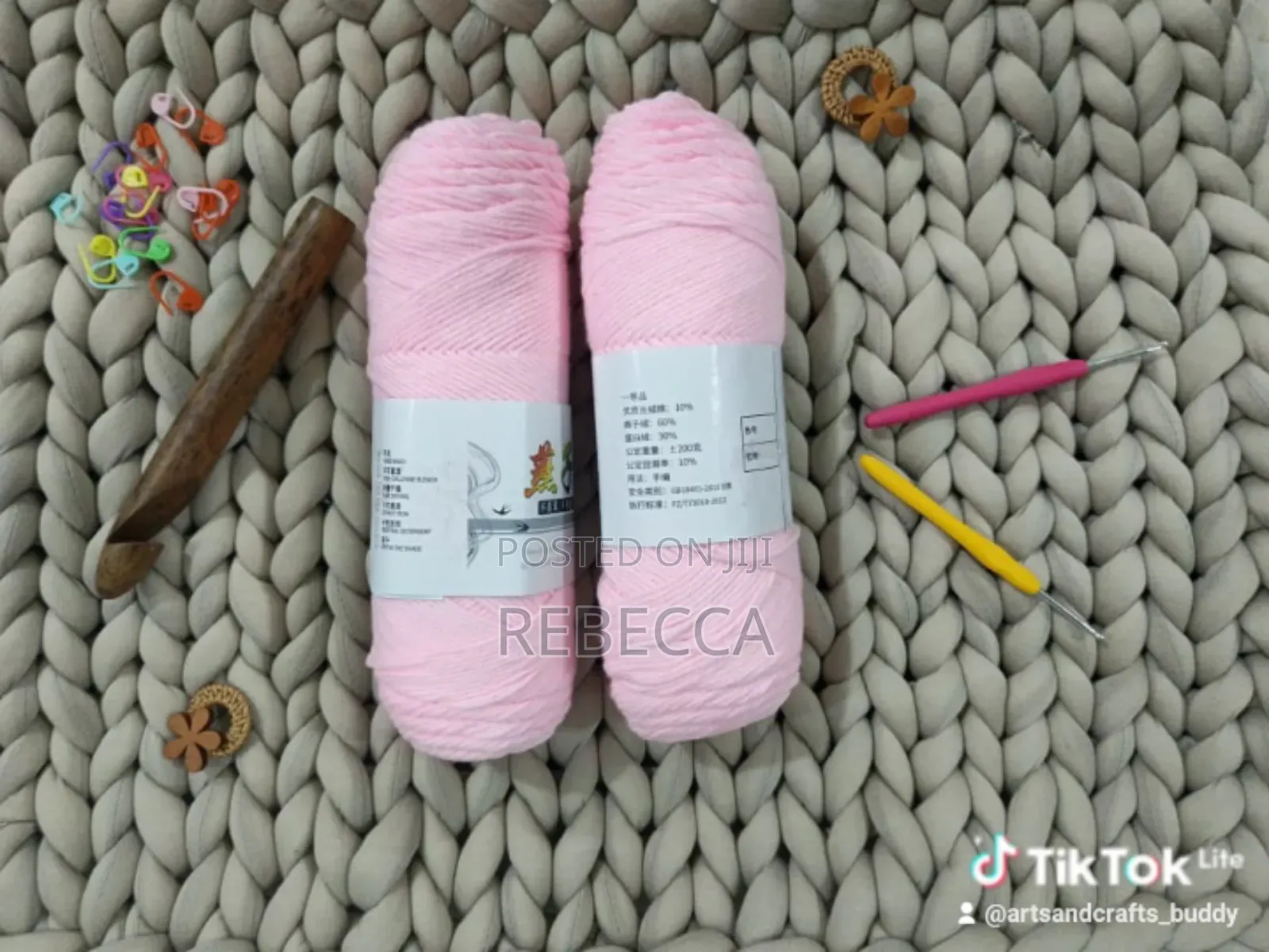 200g Milk Cotton Yarn