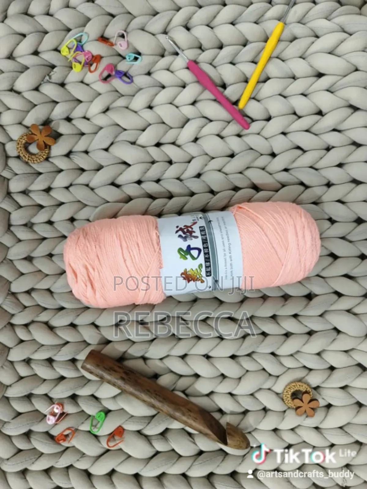 200g Milk Cotton Yarn