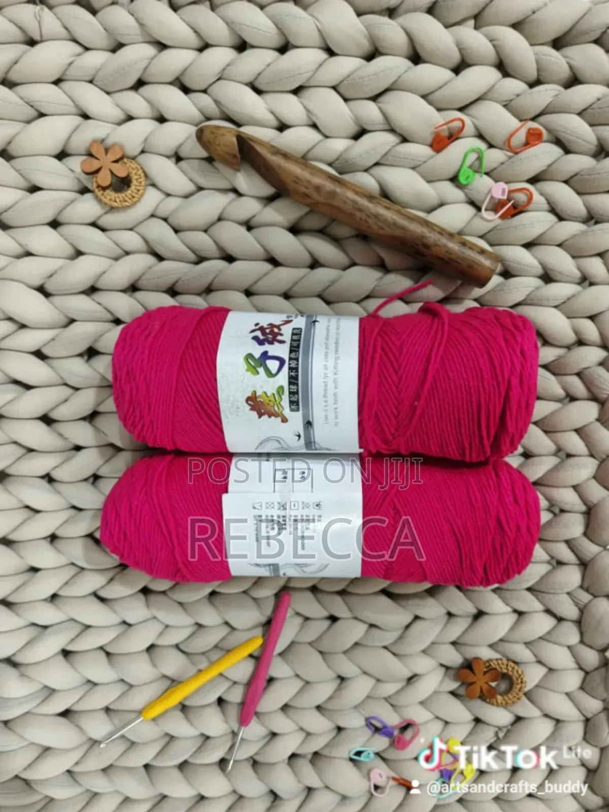 200g Milk Cotton Yarn