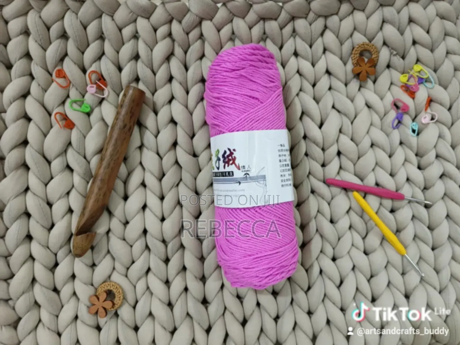 200g Milk Cotton Yarn