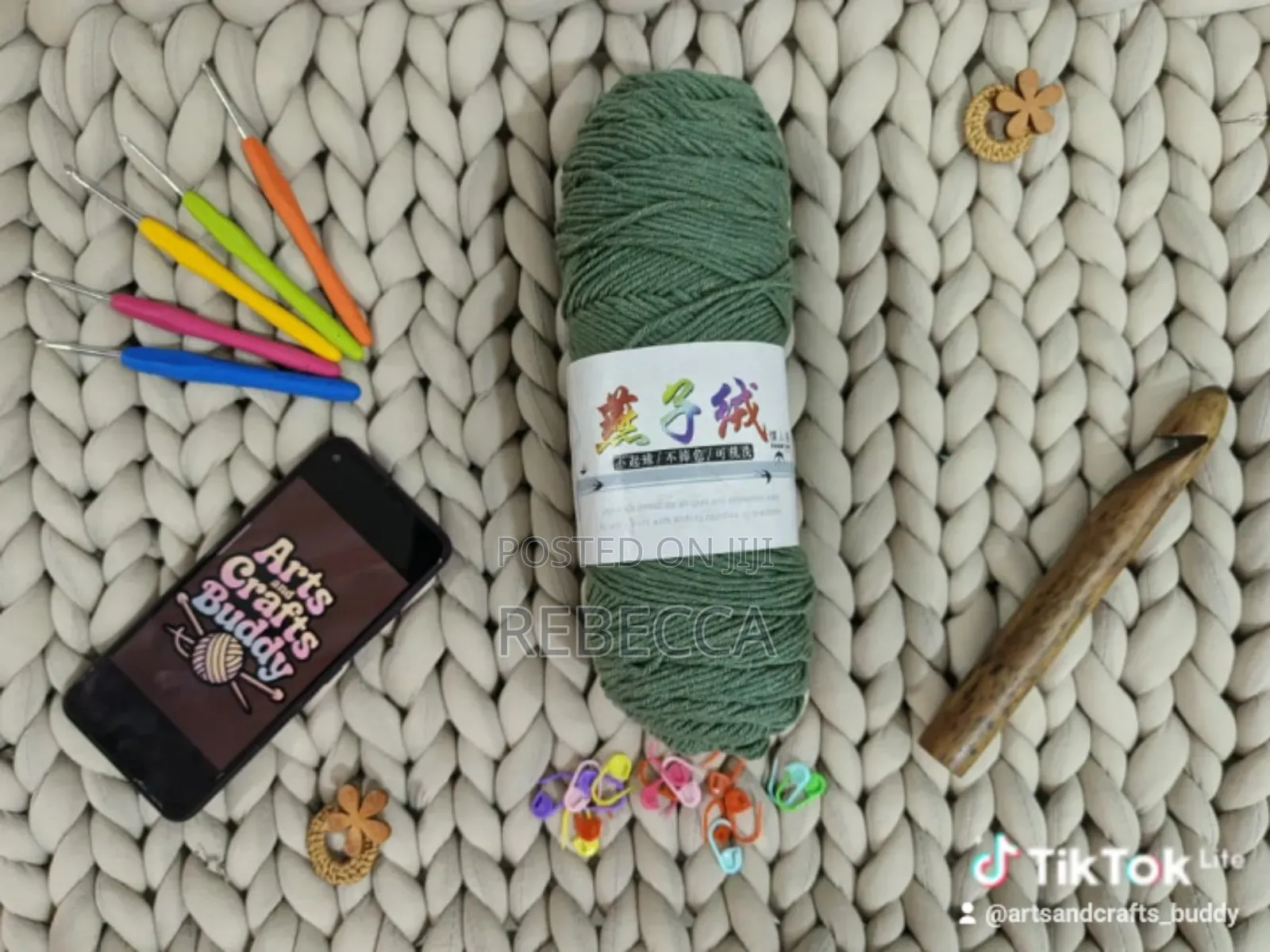 200g Milk Cotton Yarn