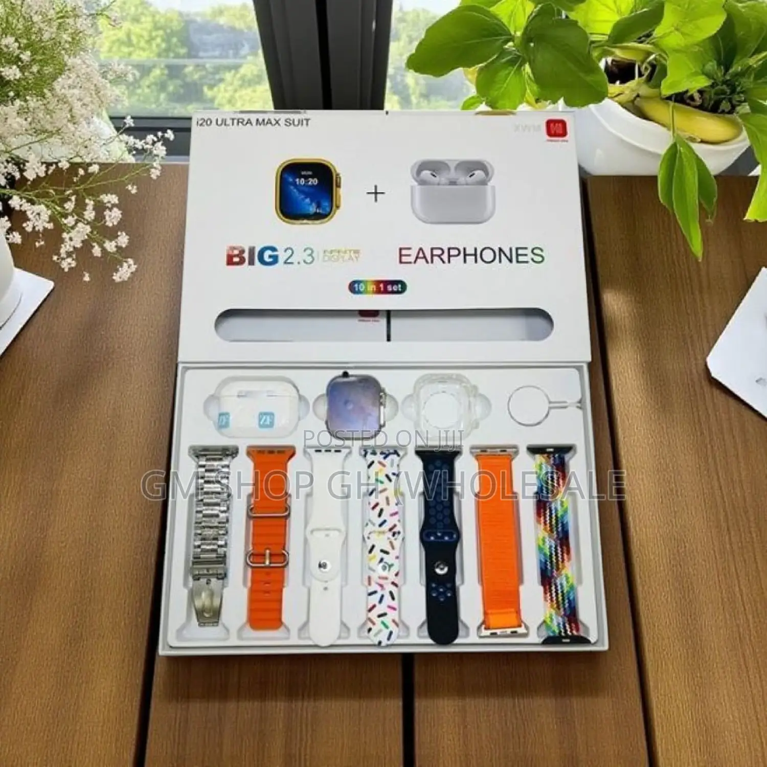 I20 Ultra Smartwatch (100092)