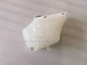 Toyota Land Cruiser Prado Reservoir Tank