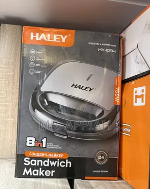 Quality Yet Affordable Haley Sandwich Maker 8 in 1 750watt 