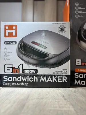 High Quality Haley Sandwich Maker 6 in 1 850watt(Black/Gray)