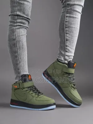 Nike Air Force 1 Army Green
