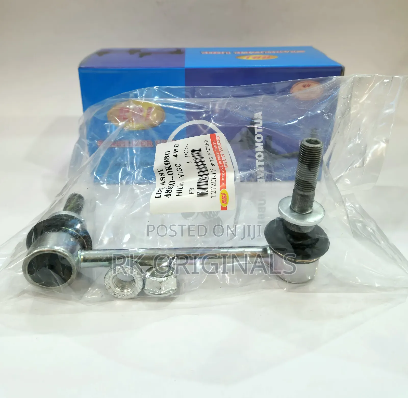 Toyota Hilux/Revo/Vigo 4wd Front Links Imported From Japan🇯🇵