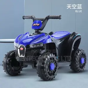 Kid’S Electric Rechargeable Quad Bike Four Tyres Motorbike 1-6 Years