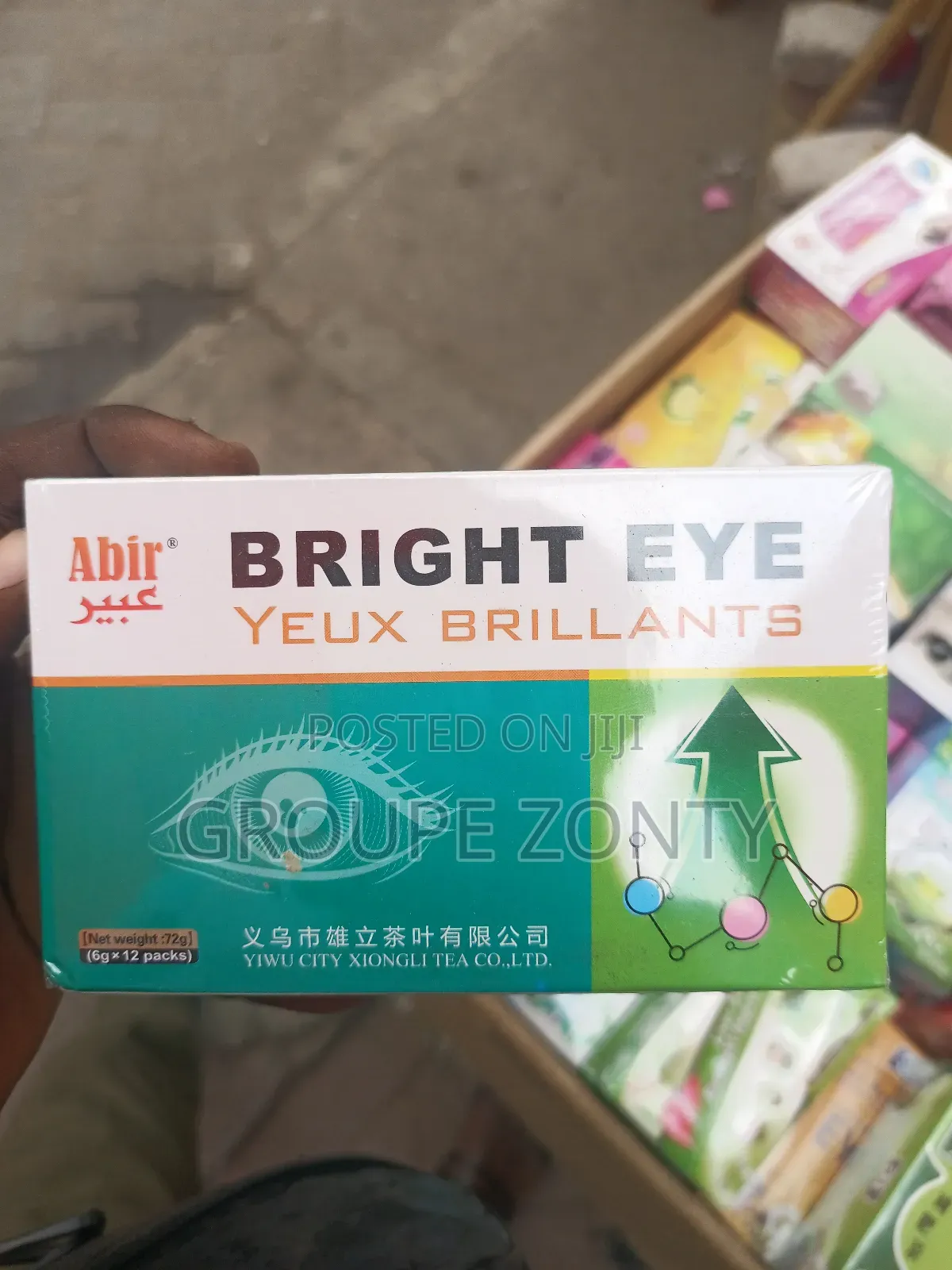 Bright Eye Tea