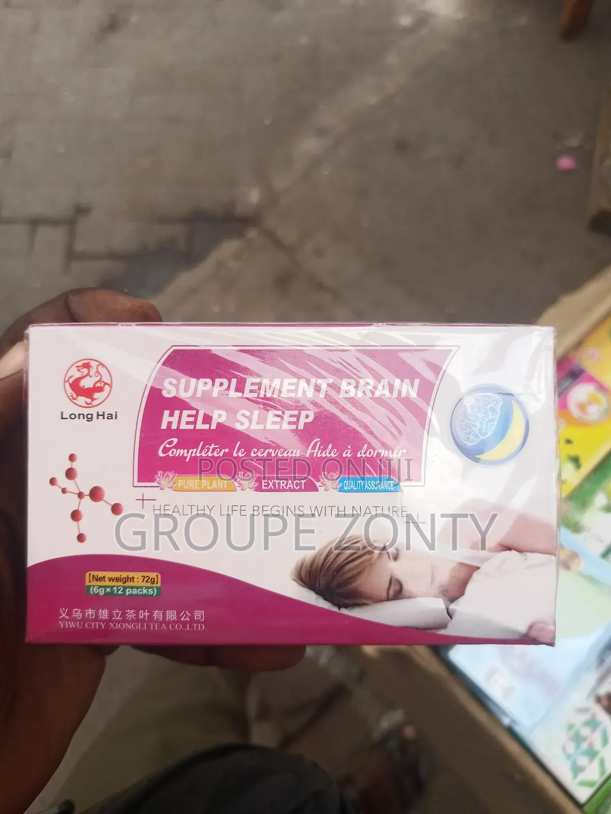 Sleep Supplement Tea