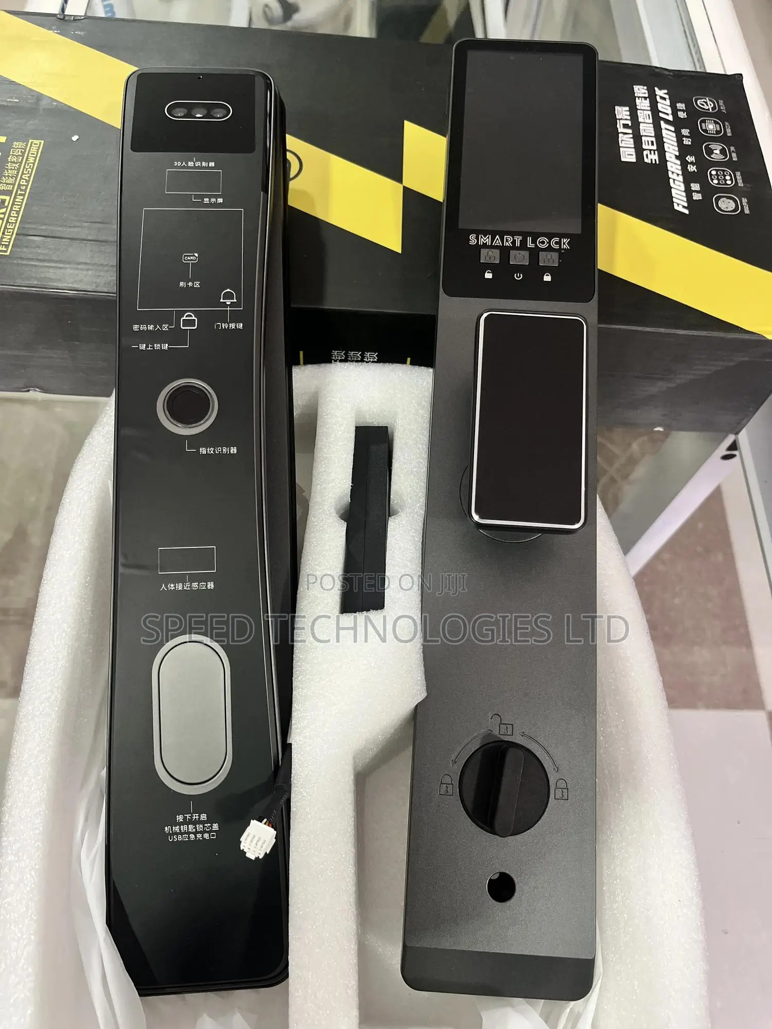 Smart Fingerprint Door Lock