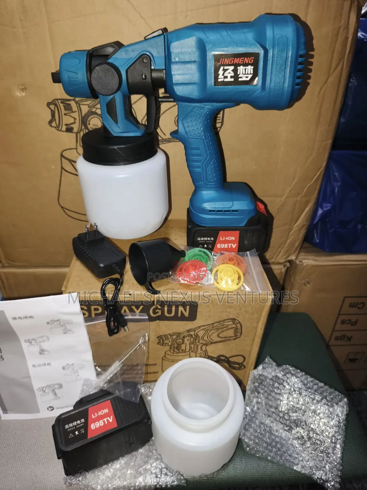 2 Batteries/2 Container Rechargeable Paint Sprayer With Accessories