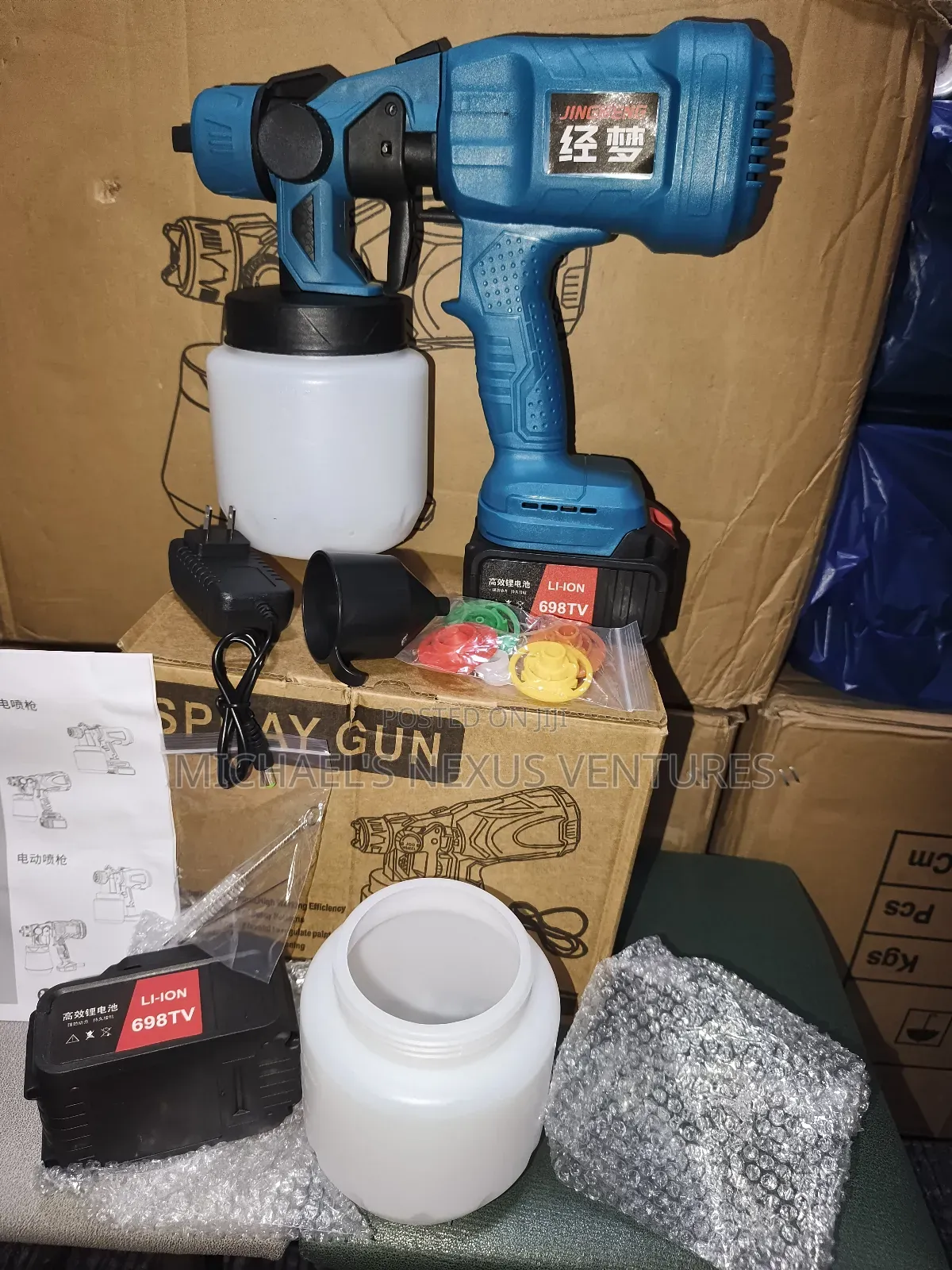 2 Batteries/2 Container Rechargeable Paint Sprayer With Accessories