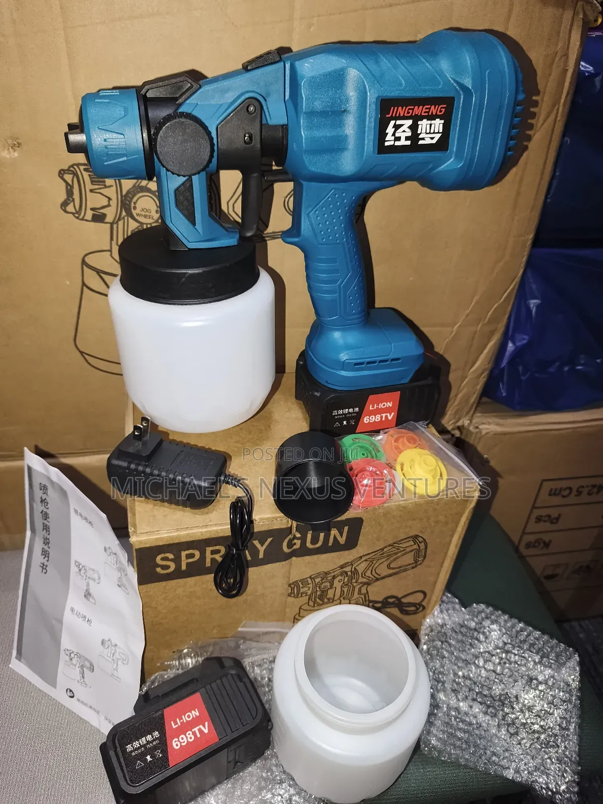 2 Batteries/2 Container Rechargeable Paint Sprayer With Accessories