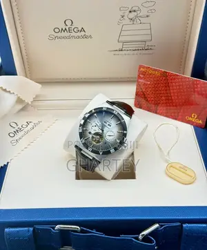 Omega Speedmaster Automatic - Elegant Timepiece