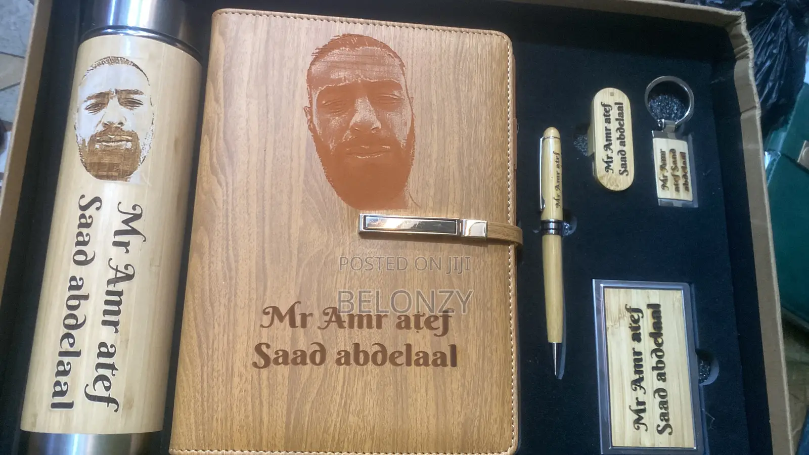 Customized Gift Set
