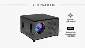 Projector Touyinger T10 (7200lumen)