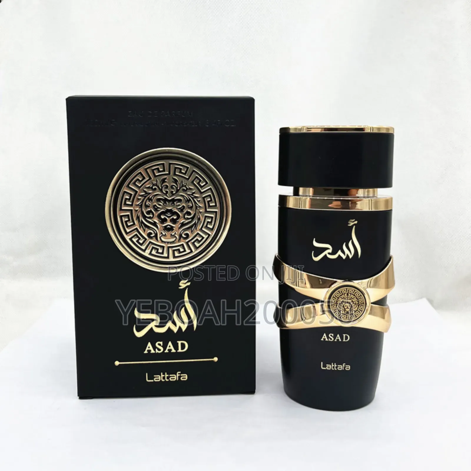 Asad Perfume